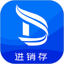 笛升进销存 v2.3.4