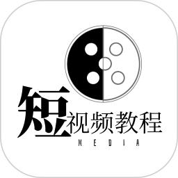 短视频教程 v1.0.4