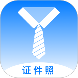 底色证件照 v1.1.3