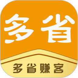 多省赚客 v5.0.85