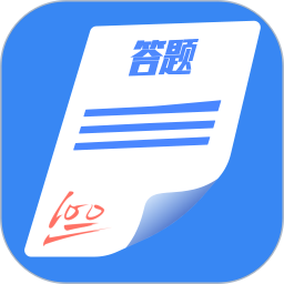 答题小当家 v2.0.2