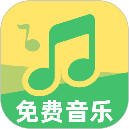 多听音乐 v1.0.0