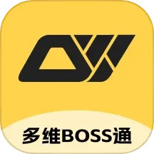 多维Boss通