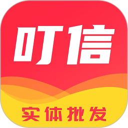 叮信 v3.6.5