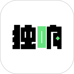 独响 v1.30.5