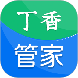 丁香管家 v1.5.8.1