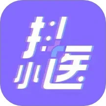 抖小医 v1.5.2