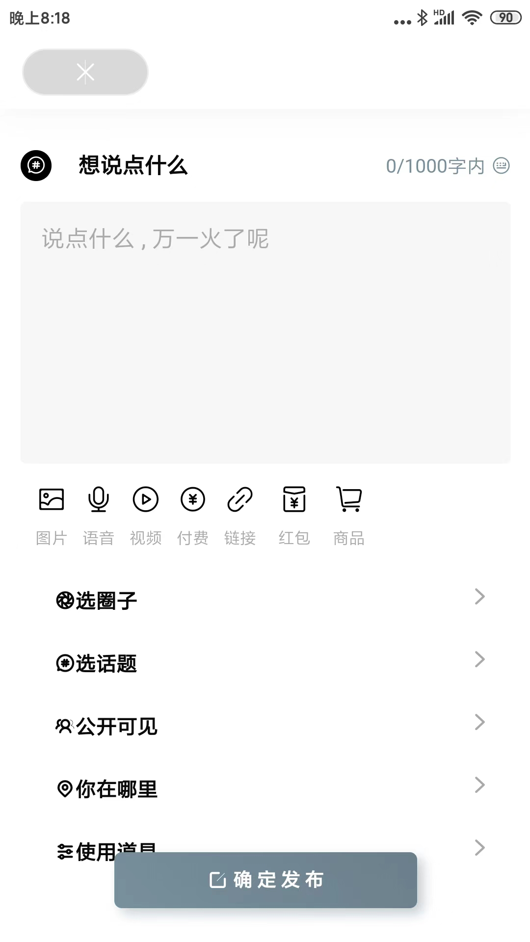 都用下载介绍图