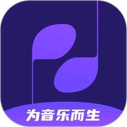 电音阁DJ v3.1.0