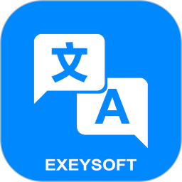 多语种翻译 v1.23.7