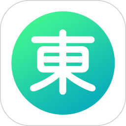 东租堂 v1.8.0