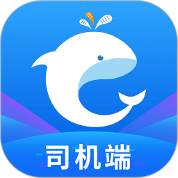 e调度司机端 v3.0.7