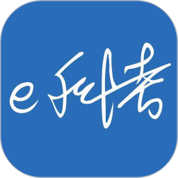 e科考 v1.0.28