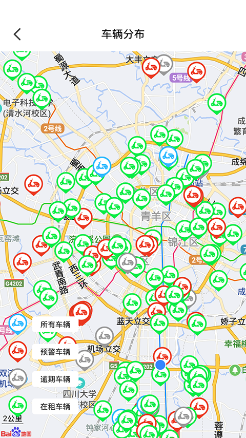 e马科技下载介绍图