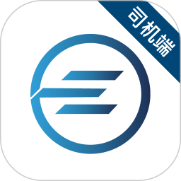 e能通司机 v1.0.1