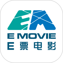 E票电影 v2.8.1