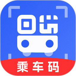 二维码乘车 v1.0.0