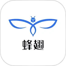 蜂翅 v1.3.2