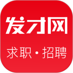 发才网 v1.5.6.3