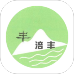 涪丰中药 v1.5.5