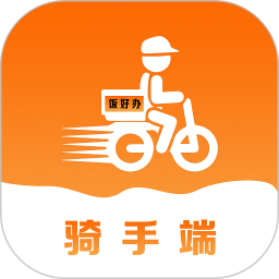 饭好办骑手端 v1.0.36