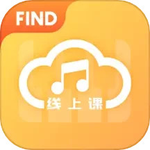 FIND线上课 v1.5.3