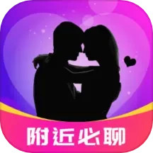 附近必聊 v2.7.0