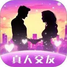 附近见面聊 v1.0.10