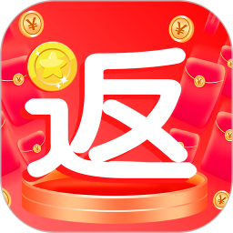 返金商城 v1.4.0