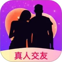 附近心动聊 v1.0.25