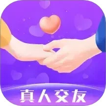 附近约会吧 v1.0.7