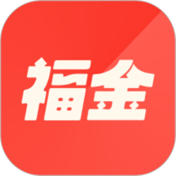 福金优享 v1.0.0