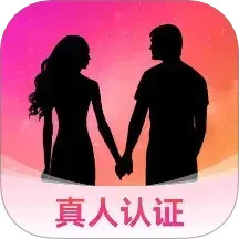 附近约友