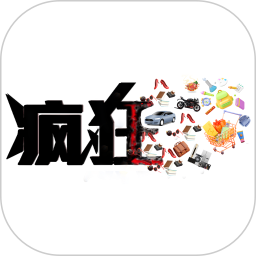 疯狂时代 v1.0.42