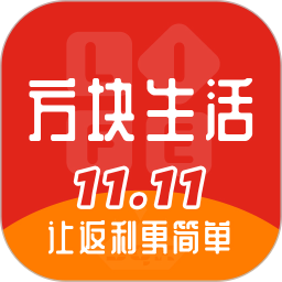 方块生活 v1.1.1