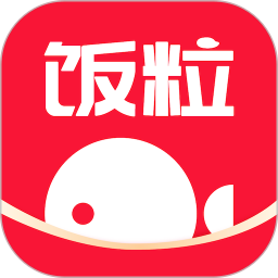 饭粒有鱼 v1.0.5