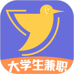 蜂鸟兼职 v1.3.1