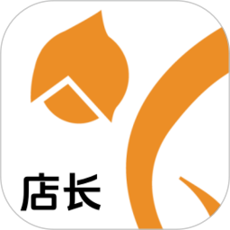 飞人店长 v3.4.4