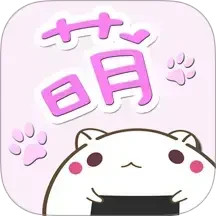 饭团萌 v6.4.3