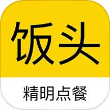 饭头小二 v1.0.36