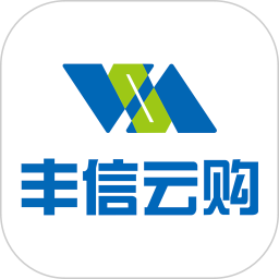 丰信云购 v1.0.3