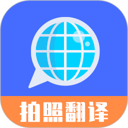 翻译 v3.2.9