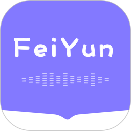 飞韵听书 v1.0.2