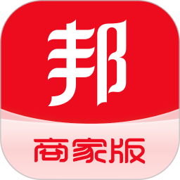 工邦邦商家版 v1.0.7