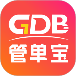 管单宝 v1.1.35