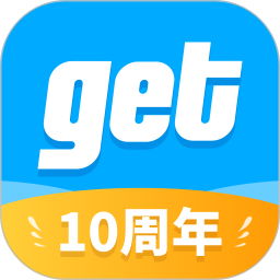 get鉴别 v2.1.4