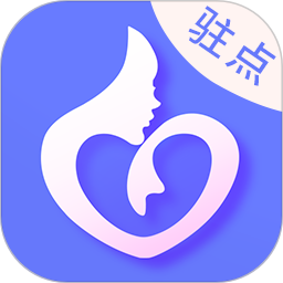 乖乖葆驻点 v1.3.31