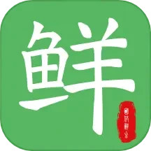 国供鲜生 v1.1.3