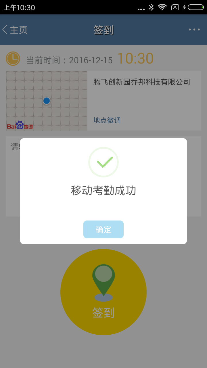 GHR下载介绍图