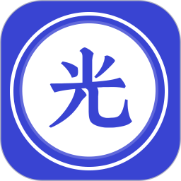 光环助守 v2.0.5